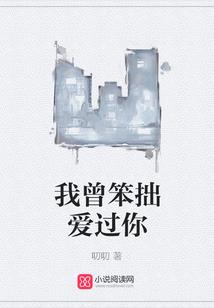 唯我无量