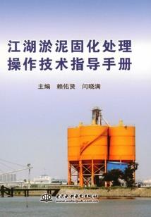 紫睛传说