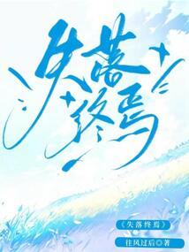 晴天有情人