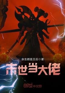 无极途