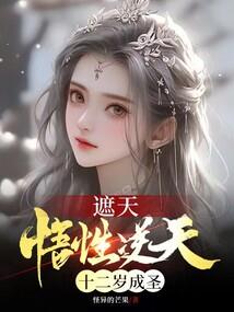 五零后记事