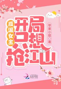 相忘十里红妆