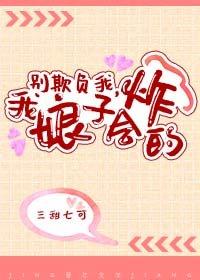 七剑阵之天下第一