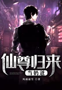 一间超市