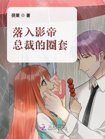 相爱在此遇和错