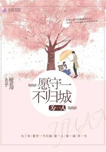 战魂——无敌战神