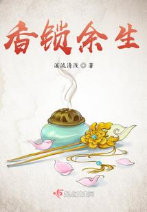 道长收敛点，国家快编不下去了