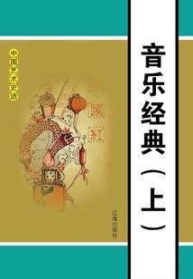 元和猫