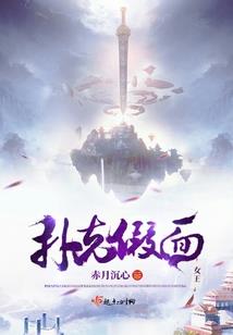 顾安潇潇白涟开