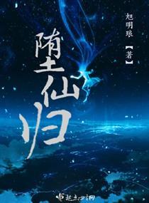 重生混在工地的日子