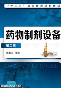 游览在玉云第一册