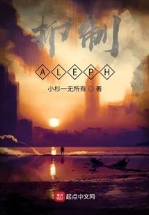百炼钢遇到绕指柔之成长