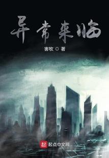 你更迭的背影