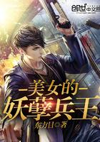 夕阳下有个人在等你