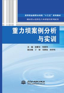 青楼一品王妃