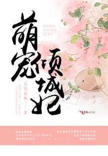 笑神经