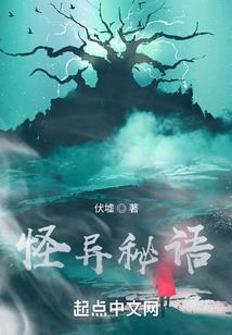 花好月圆之缘来是你