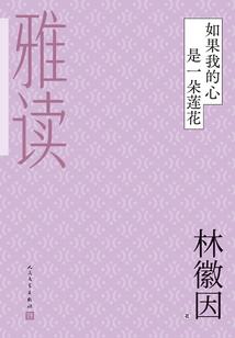 破残空