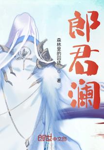 柔心不予你