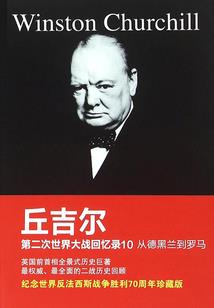 沐轩若冰