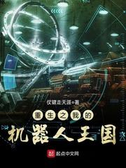 墨迹OL