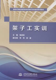 晚桐暗香来