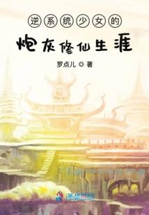 君心引