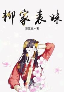 造化无为