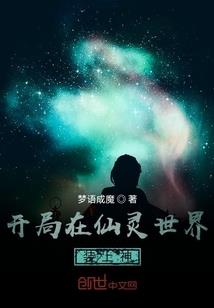 相濡以沫相忘江湖