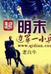 月之苍茫