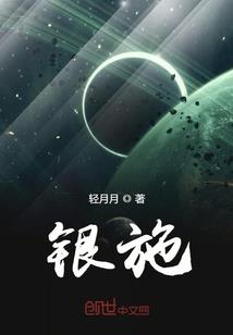 抖落一片繁华