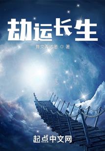 魔魂战天
