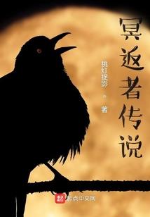 末日孤城求生路