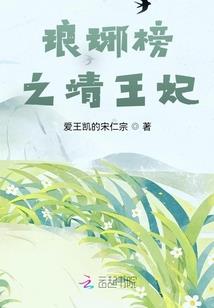青春就要轰轰烈烈爱一场