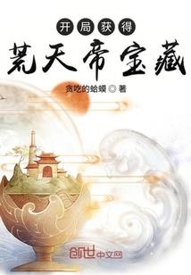 弃凤成龙
