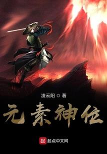 哲爷夫人太低调