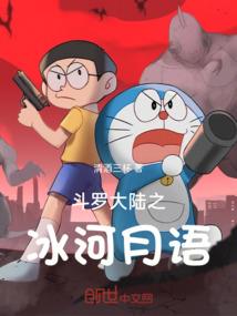 萌宝抢婚：陆少，别心急