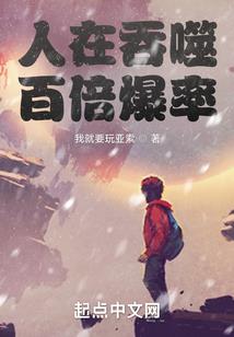 混沌黑莲