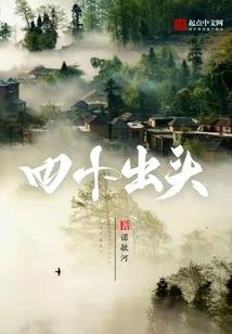 TFBOYS之恋爱大作战