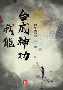穿越异世恋上你