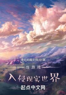 倾城九公子