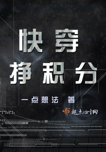 敬夫人一杯绿茶