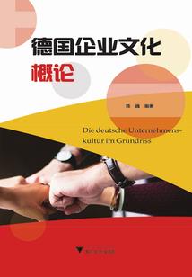 梦在天鹅湖
