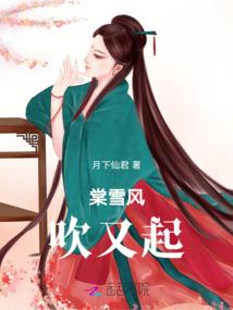 择魂
