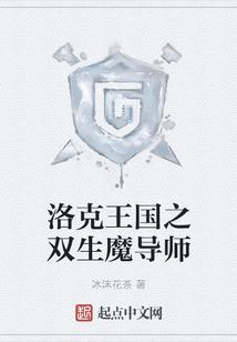 强无敌万界系统