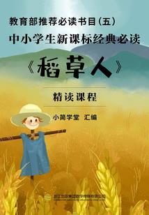 盛宠医妃：狐狸王爷腹黑妻