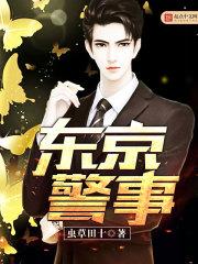 一念终生