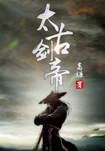 神奇福气彩票机
