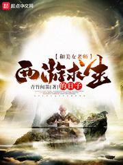 重生之全能歌王