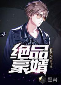 我们之间没有未来